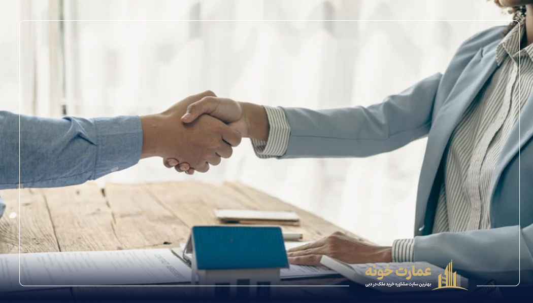  بانک‌های مشارکت کننده در طرح برنامه خانه اولی ها در دبی