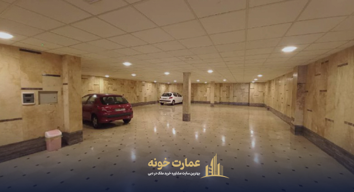 تهاتر آپارتمان بلوار کاوه با ملک دبی نمای پارکینگ