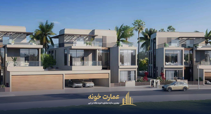 خرید ملک در دبی با کمترین پیش پرداخت - خرید ملک بدون پیش‌پرداخت در دبی