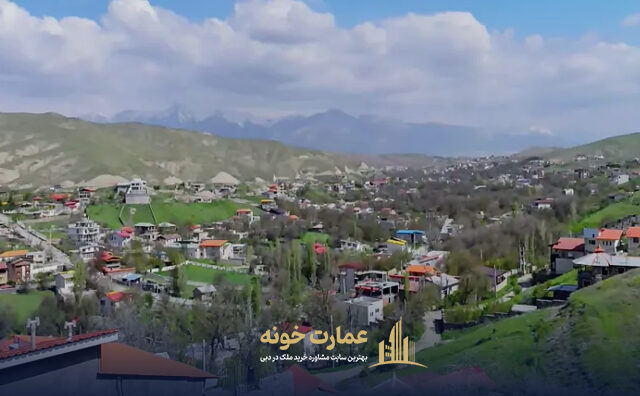 معاوضه باغ باغشهر کیلان، دماوند با ملک در دبی