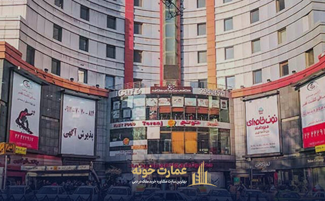 تهاتر سرقفلی مغازه در میرداماد با ملک در دبی