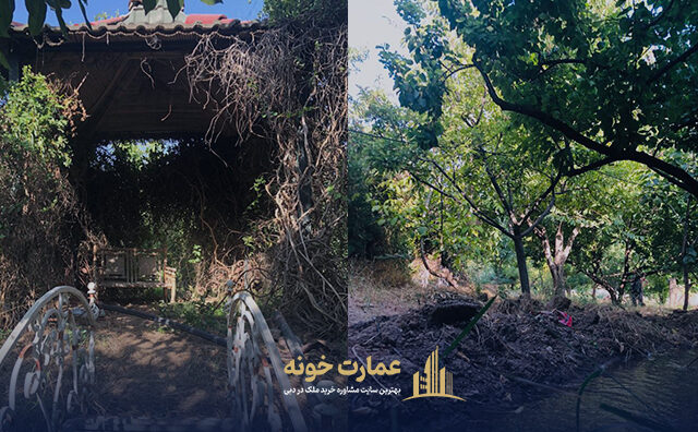 معاوضه باغ در کیلان دماوند با دبی