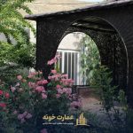 تهاتر و معاوضه ویلاباغ لوکس در دماوند کیلان (منطقه مهستان یوردشاه) با دبی